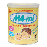 アレルギー用ミルク
