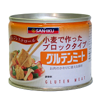 51 グルテンミート