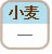 小麦無し