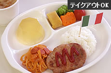 おこさまランチ