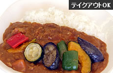 スタミナカレー