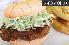ヒレカツバーガー