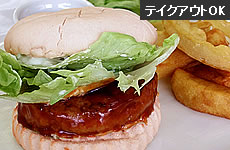 ハンバーガー
