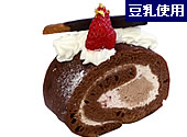 フランボチョコロール